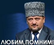 9 мая 2004  года для чеченского народа  стал одним из самых трагических дней в истории