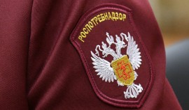 Роспотребнадзор: Эпидемиологическая ситуация по менингококковой инфекции в РФ стабильна