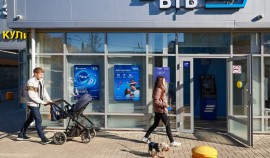 ВТБ снизил ставки по кредитам наличными