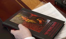 Академия наук ЧР презентовала результаты масштабной научной работы 