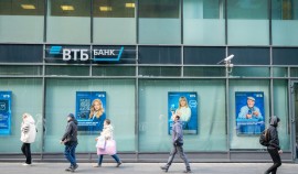В ВТБ спрогнозировали новую гонку банков за клиентами