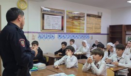 В Гудермесе школьникам напомнили о важности взаимоуважения и ответственности