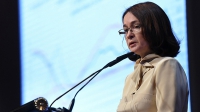 Глава ЦБ призвала не ждать высоких цен на нефть