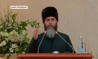 Муфтий Чечни принял участие во Всероссийской конференции «Традиционные религии - за сильную Россию»