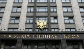 Госдума РФ ратифицировала договоры о принятии в состав России ДНР и ЛНР