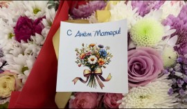 В ГРОЗНОМ ОТМЕТИЛИ ДЕНЬ МАТЕРИ