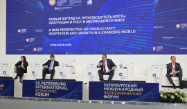 Чеченская Республика представила опыт повышения производительности труда на ПМЭФ-2025