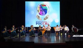 В Грозном состоялось закрытие Всероссийского фестиваля-конкурса «Многоликая Россия»