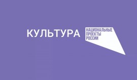 Детская школа искусств Ачхой-Мартановского района открылась после реконструкции