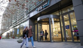 Эксперты назвали меры защиты данных при внедрении открытого банкинга