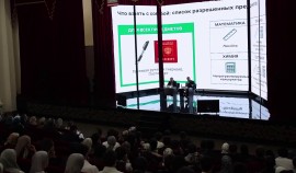 Выпускникам и родителям Грозного разъяснили требования к проведению ГИА