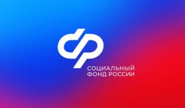 Более 550 бесплатных путёвок на санаторно-курортное лечение предоставлено в ЧР в 2026 году