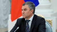 Владимир Путин предложил кандидатуру Володина на пост спикера Госдумы