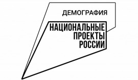 Спорт — норма жизни