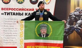 Сотрудник спецполка МВД по ЧР успешно выступил на Кубке «Титаны Кавказа» по пауэрлифтингу