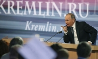 Пресс-конференция президента РФ переносится на 23 декабря