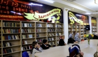 Модельная библиотека будет создана в Гудермесе до конца года