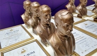 Работница культуры Чечни Хеди Берсанукаева стала лауреатом премии им. Луначарского
