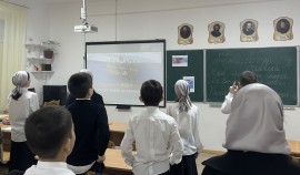 В Шали состоялось мероприятие, посвященное Дню Конституции Российской Федерации