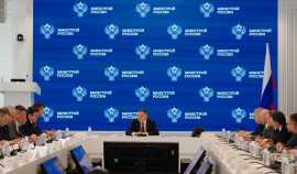 В Минстрое России прошло еженедельное оперативное совещание