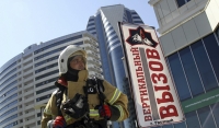 На соревнованиях "Вертикальный вызов" в Грозном установили новый предел высоты