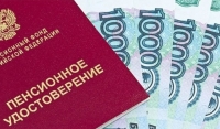 Страховые пенсии неработающим пенсионерам проиндексируют с 1 января