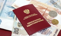 Пенсии по старости проиндексируют с 1 января 2019 года