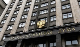 В Госдуму внесли законопроект о запрете рекламы лекарств