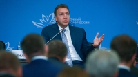 Шувалов: Товарооборот между РФ и Китаем достигнет $200 миллиардов к 2020 году