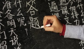 Каждый четвертый родитель в Грозном — за то, чтобы сделать китайский язык обязательным в школах| грозный, чгтрк