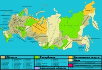 242 года назад (1775) был издан указ о новом административно-территориальном делении России