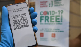 Минздрав заявил об аннулировании QR-кодов о вакцинации у заболевших коронавирусом