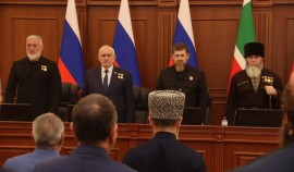 В Парламенте ЧР состоялось торжественное собрание ко Дню Конституции