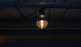 АО «Чеченэнерго»: информация об отключении электроэнергии на 14 октября