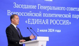 «Единая Россия» выдвинет на выборы разного уровня 342 участника СВО