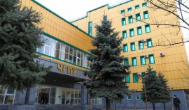 Десять образовательных программ ЧГПУ успешно прошли профессионально-общественную аккредитацию