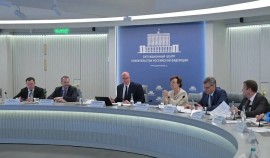 Более 40 стран участвовали в отборочном этапе олимпиады по финбезопасности
