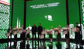 В Грозном подвели итоги масштабного конкурса на знание чеченского языка