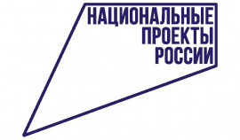 Регистрация на Всероссийскую премию «Молодой предприниматель России» открыта до 26 сентября