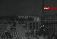 90 лет со дня образования Чеченской автономной области