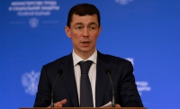 Топилин: в сравнении с прошлым годом, безработица уменьшилась более чем на 36 тысяч человек