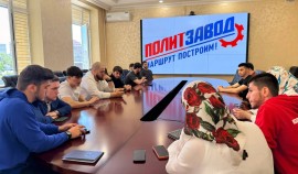 В Грозном прошла встреча участников проекта «ПолитЗавод» с депутатом городской Думы| грозный, чгтрк