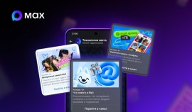 В MAX запустили продвижение каналов через VK Рекламу