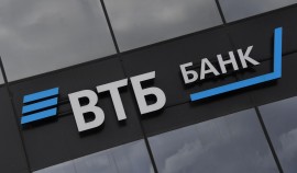 Жители ЧР увеличили объем сбережений в ВТБ на 86%