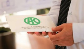 Около 265 млн рублей РОФ им. А.-Х. Кадырова раздал нуждающимся семьям ЧР