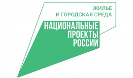 В Грозненском районе модернизируют систему водоснабжения