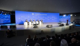 Комиссия Госсовета РФ обсудила развитие инновационных и технических видов спорта