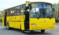Автобусы с детьми оборудуют мигалками