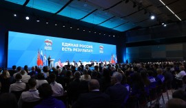 По Народной программе «Единой России» в стране создадут десятки культурных центров