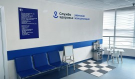 В Надтеречном районе открылась обновлённая женская консультация